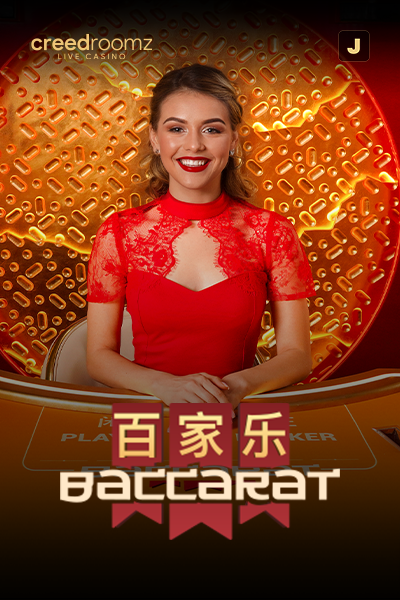 Baccarat J